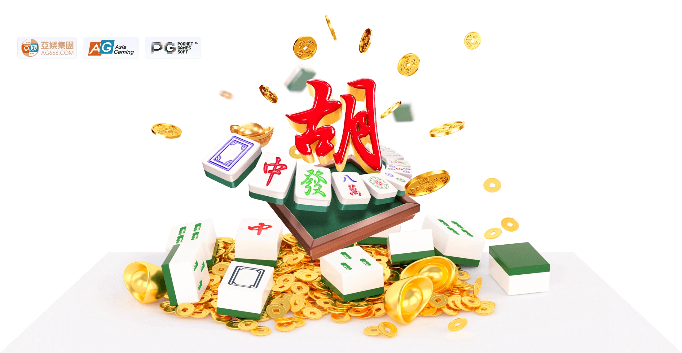 PG麻将胡了麻将主题视觉